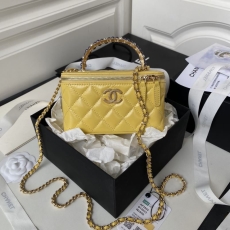 Chanel Cosmetic Bags